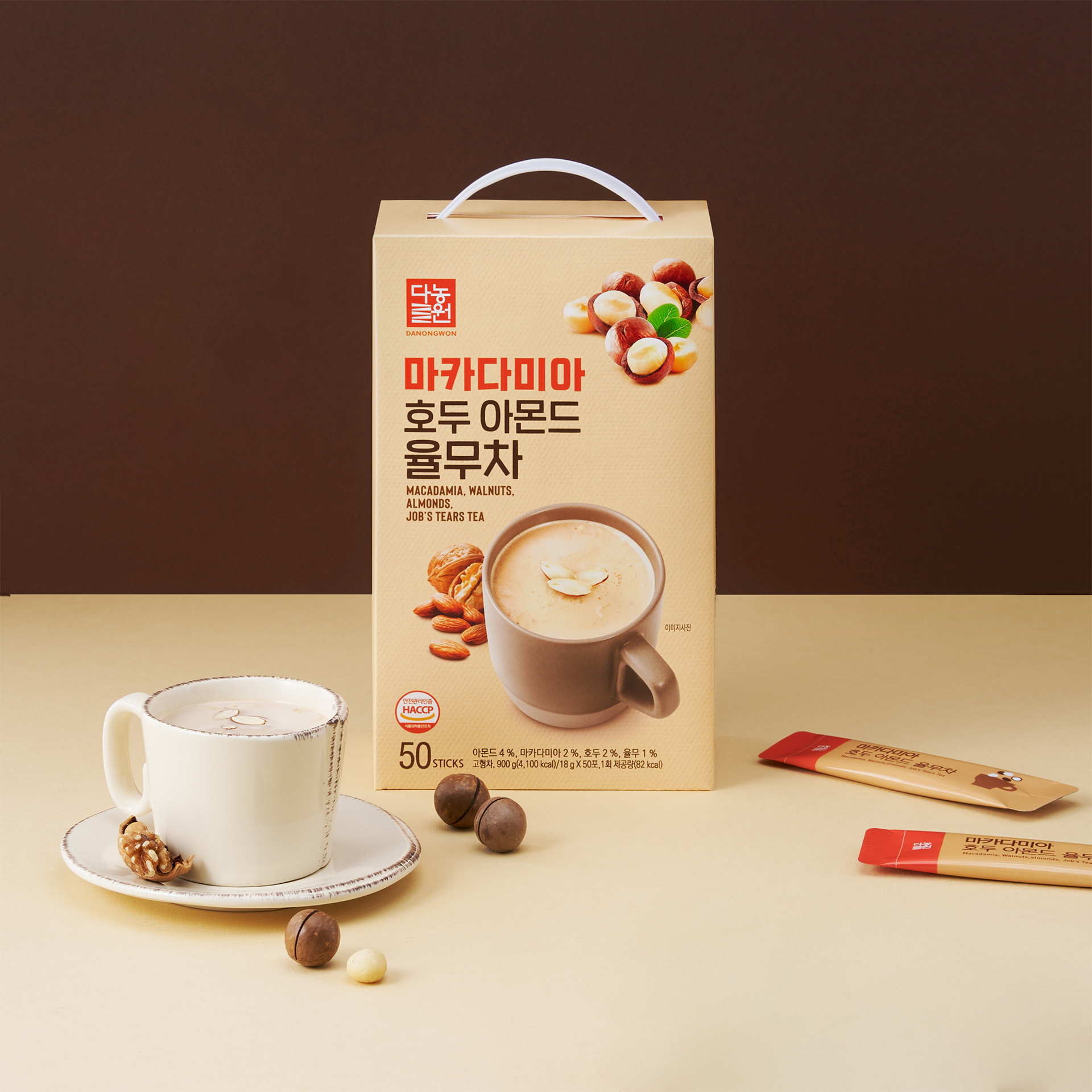 Bột ngũ cốc Macca,Óc chó,Hạnh Nhân,Ý dĩ Danongwon hộp 10 gói