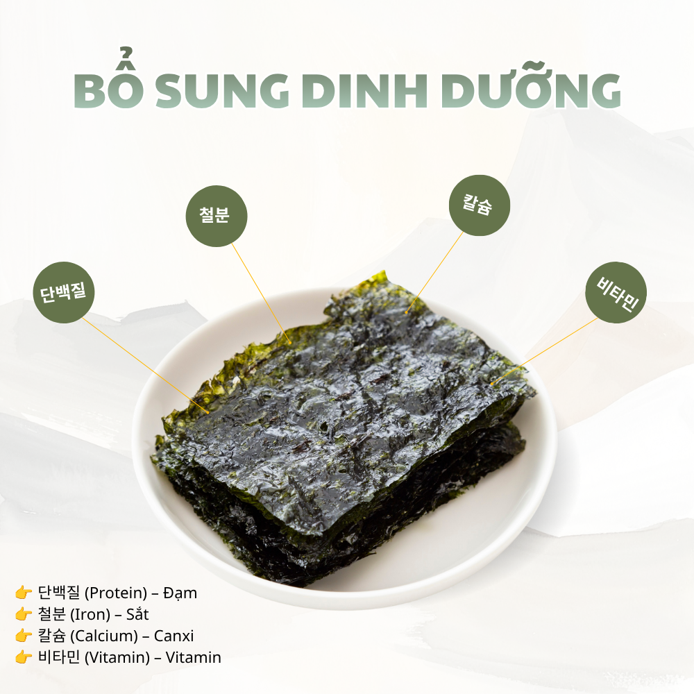 Alternative view of Rong biển ăn liền Sigol vị ô liu