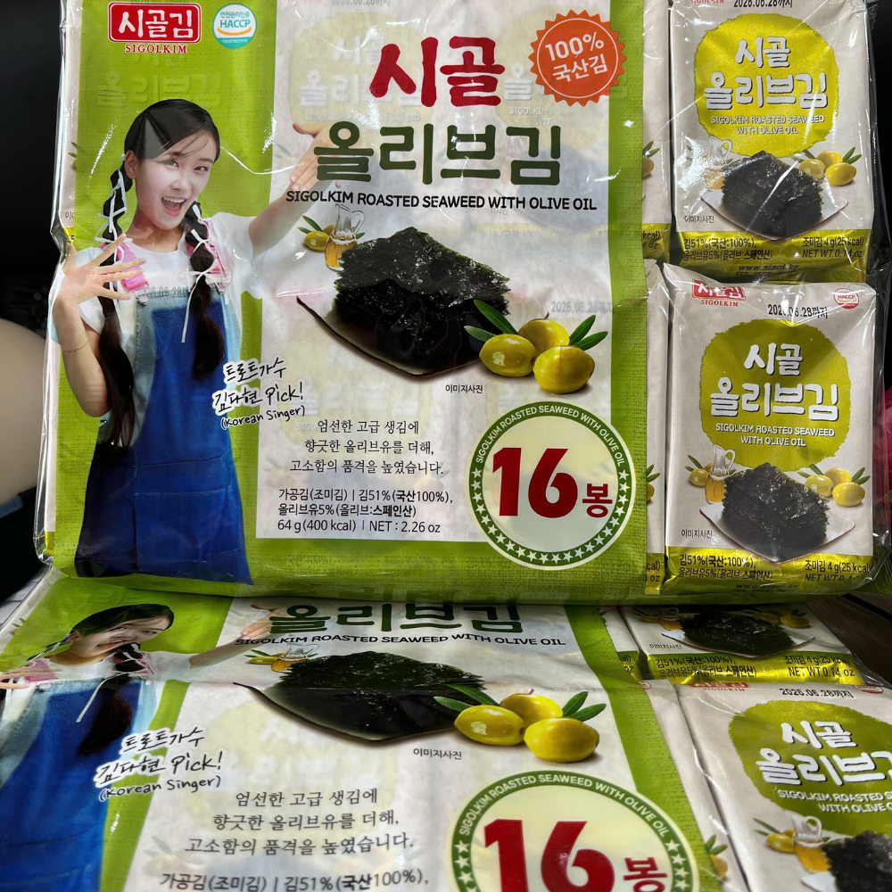Rong biển ăn liền Sigol vị ô liu